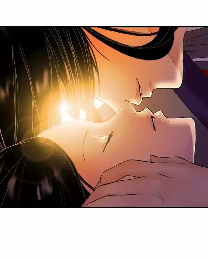 My Dear Cold-Blooded King 20