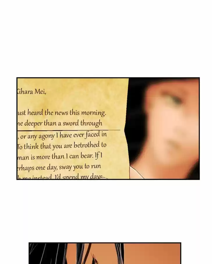 My Dear Cold-Blooded King 20