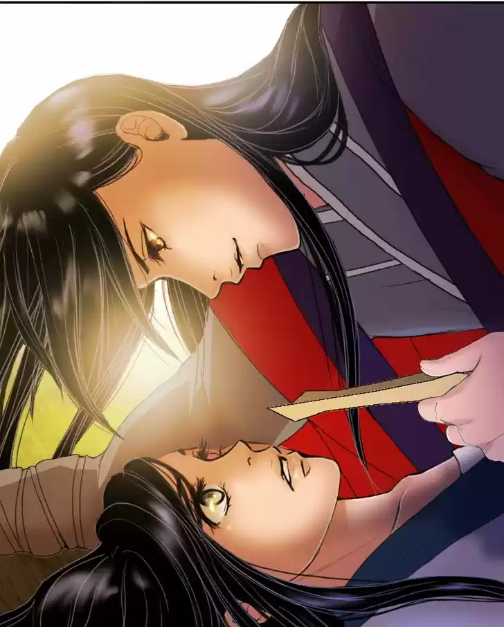 My Dear Cold-Blooded King 20