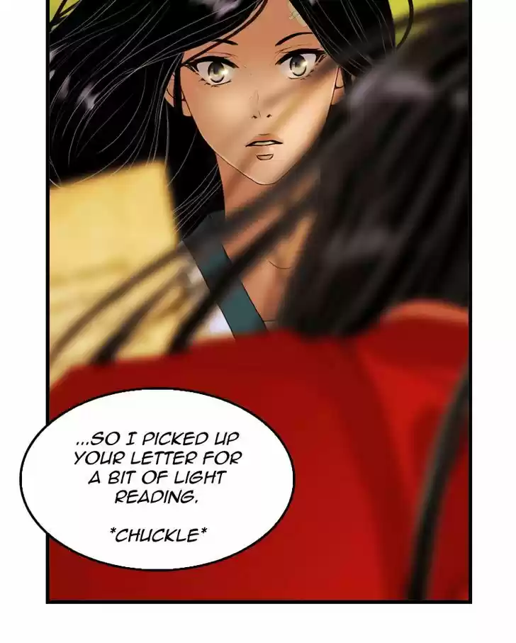 My Dear Cold-Blooded King 20