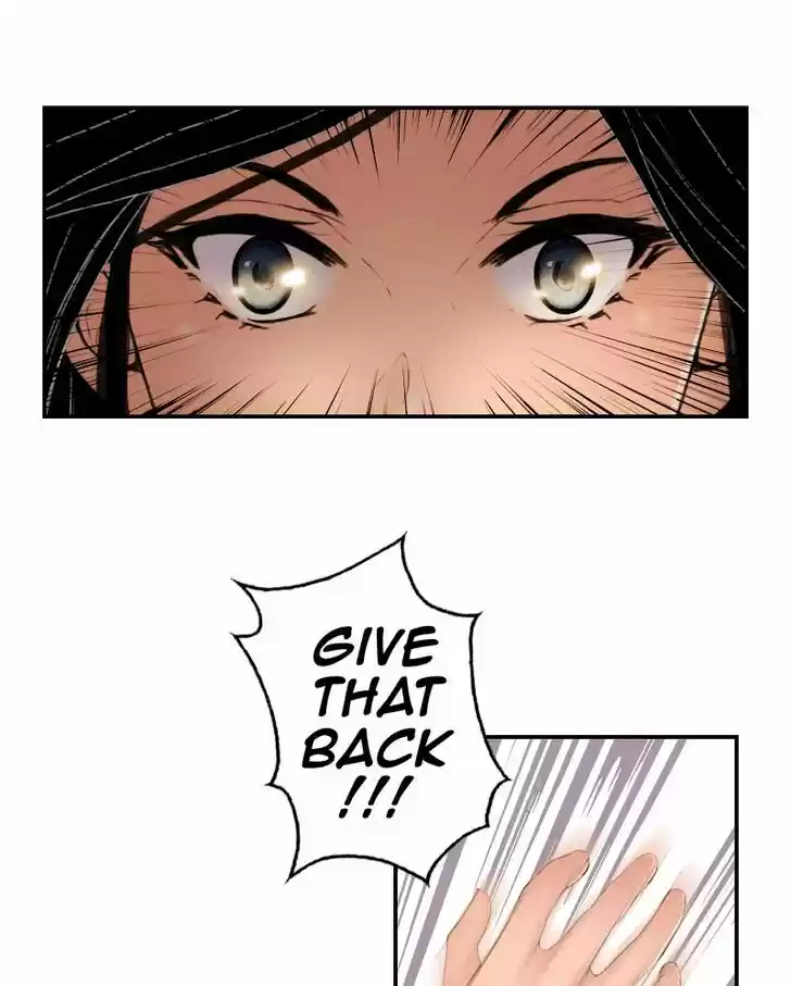 My Dear Cold-Blooded King 20