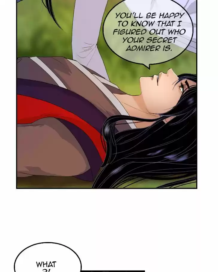 My Dear Cold-Blooded King 20