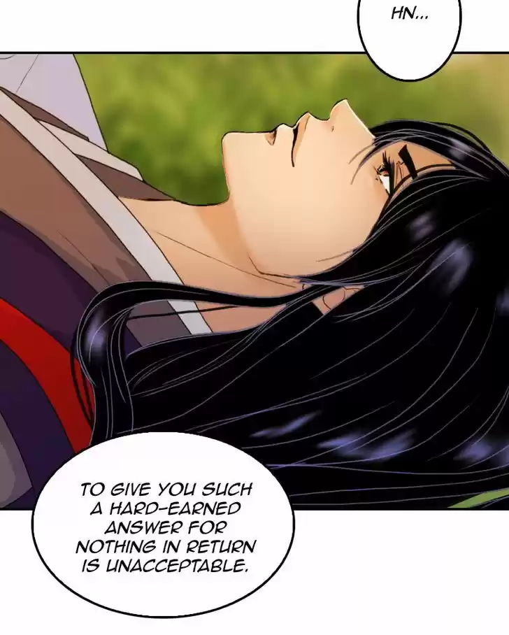 My Dear Cold-Blooded King 20