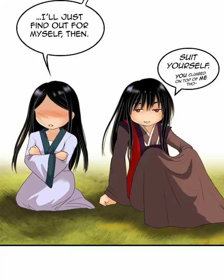 My Dear Cold-Blooded King 20