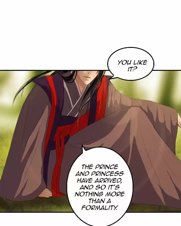 My Dear Cold-Blooded King 20