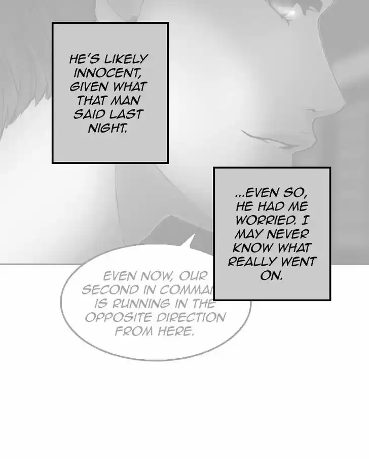 My Dear Cold-Blooded King 20