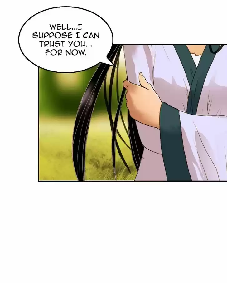 My Dear Cold-Blooded King 20