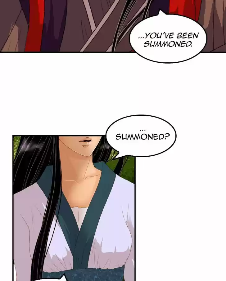 My Dear Cold-Blooded King 20