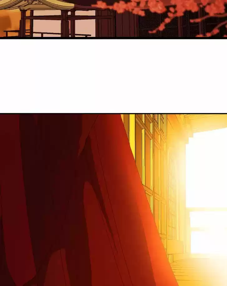 My Dear Cold-Blooded King 20