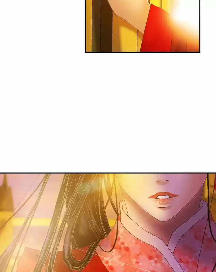 My Dear Cold-Blooded King 20