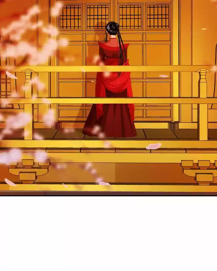 My Dear Cold-Blooded King 21