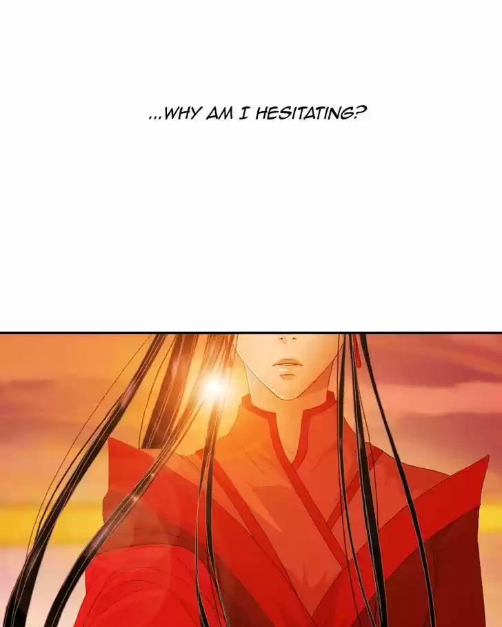 My Dear Cold-Blooded King 21