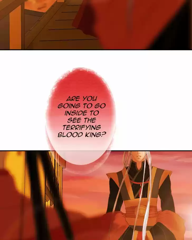 My Dear Cold-Blooded King 21