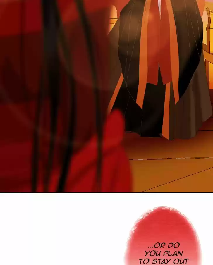 My Dear Cold-Blooded King 21