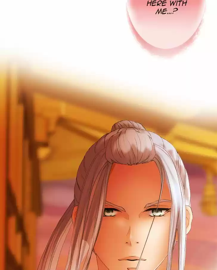 My Dear Cold-Blooded King 21