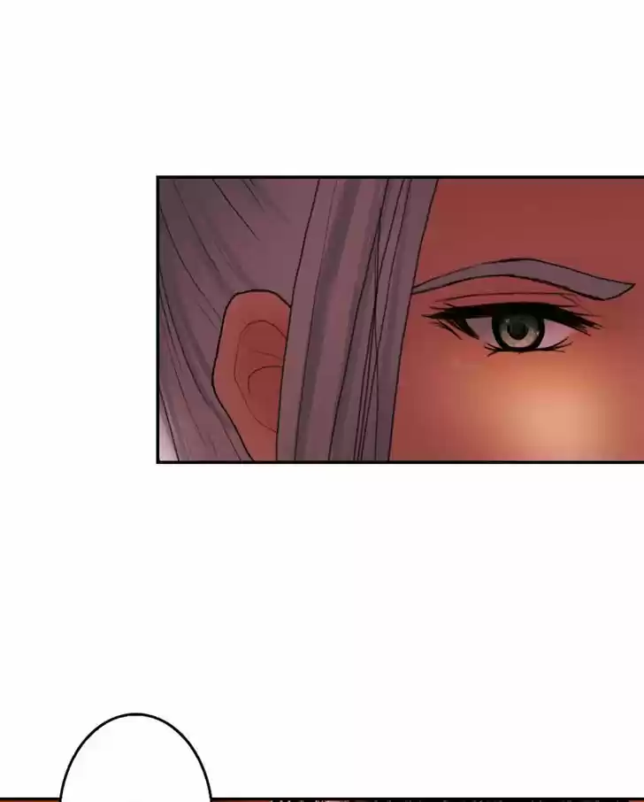 My Dear Cold-Blooded King 21