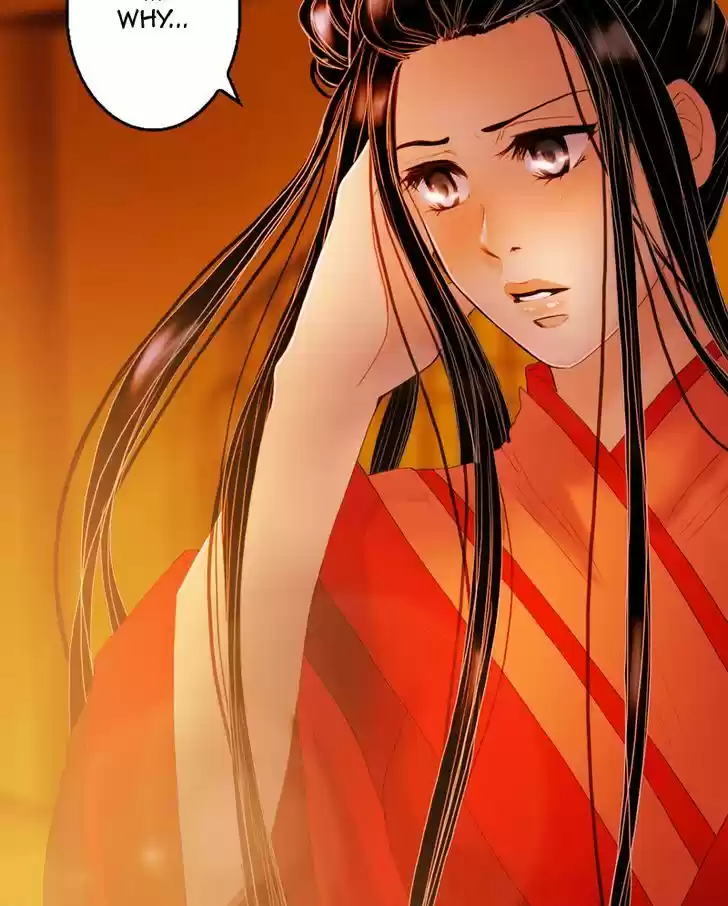 My Dear Cold-Blooded King 21