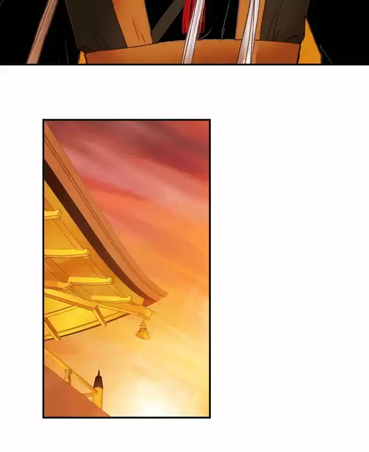 My Dear Cold-Blooded King 21