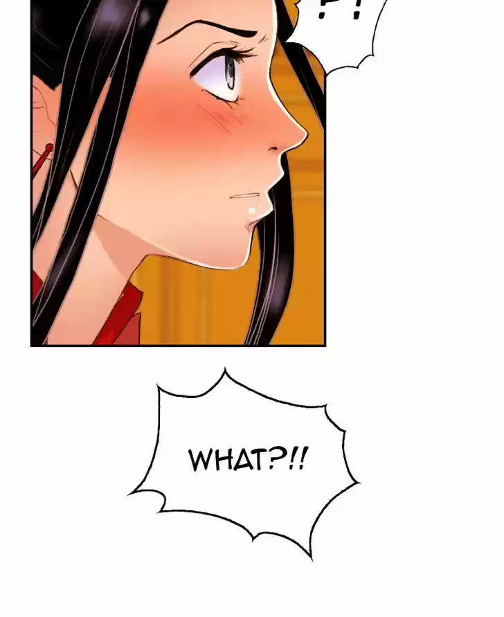 My Dear Cold-Blooded King 21