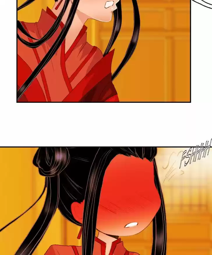 My Dear Cold-Blooded King 21