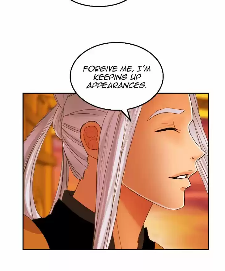 My Dear Cold-Blooded King 21