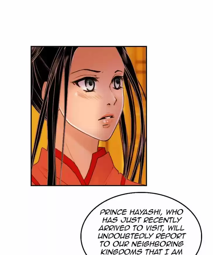 My Dear Cold-Blooded King 21