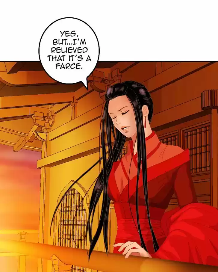 My Dear Cold-Blooded King 21