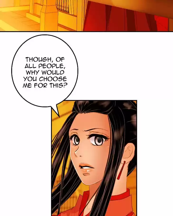 My Dear Cold-Blooded King 21