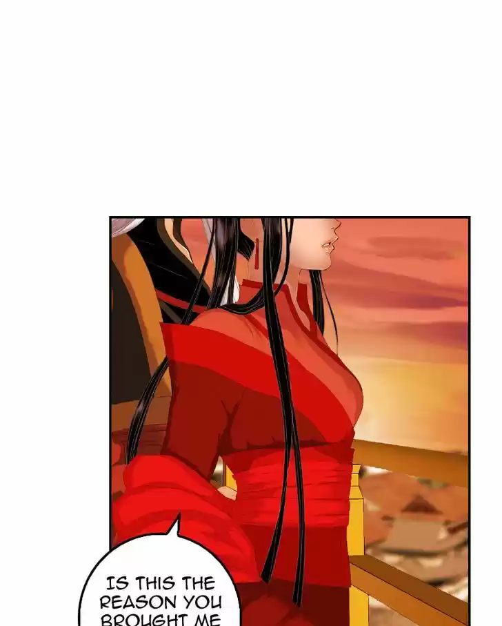 My Dear Cold-Blooded King 21