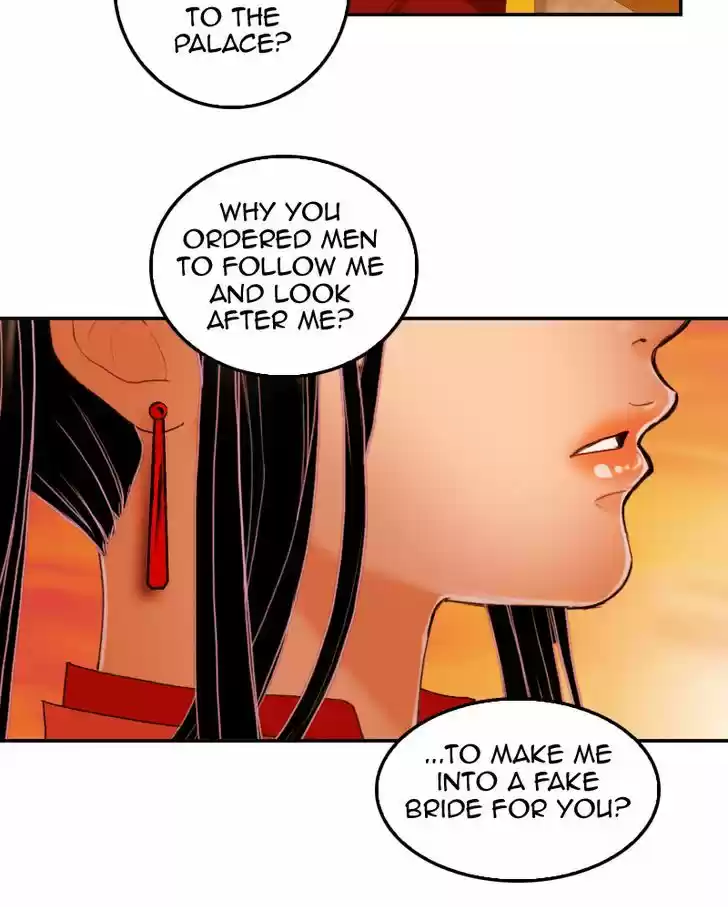 My Dear Cold-Blooded King 21