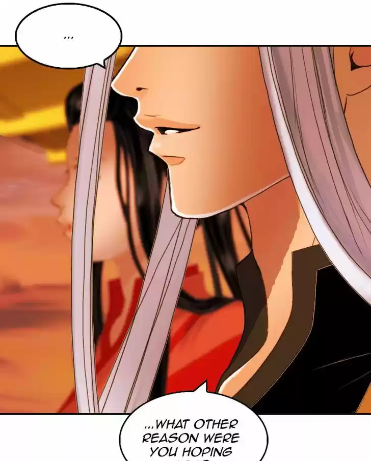 My Dear Cold-Blooded King 21