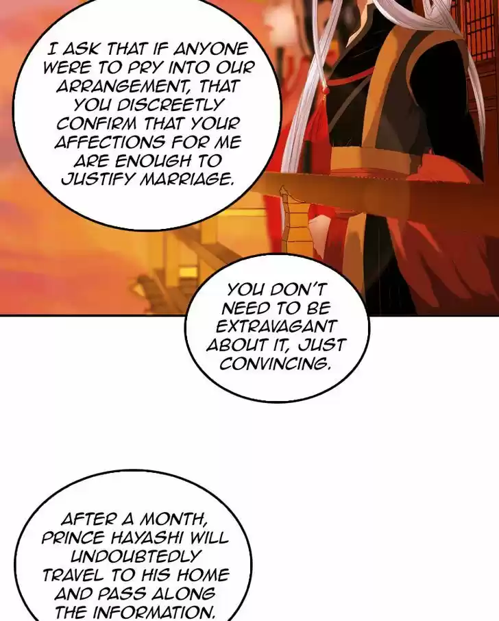 My Dear Cold-Blooded King 21