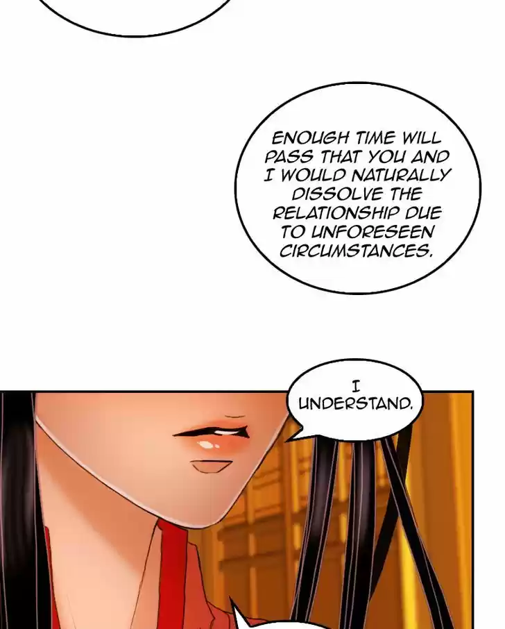 My Dear Cold-Blooded King 21