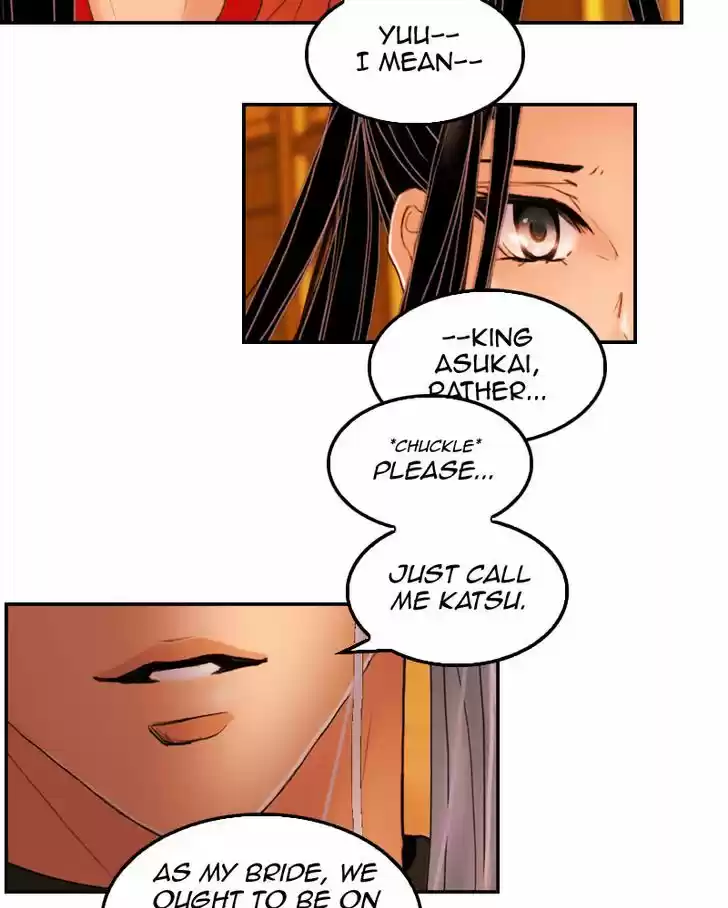 My Dear Cold-Blooded King 21