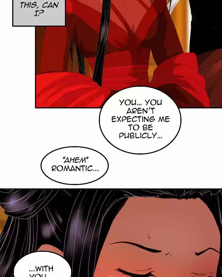 My Dear Cold-Blooded King 21