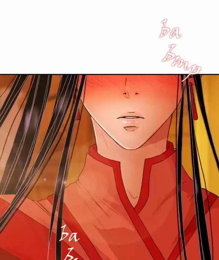 My Dear Cold-Blooded King 21