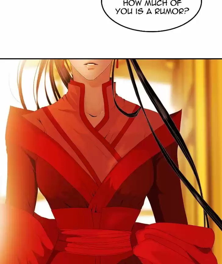 My Dear Cold-Blooded King 21