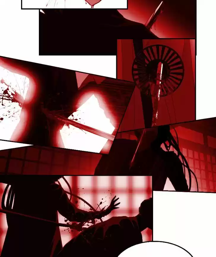 My Dear Cold-Blooded King 21