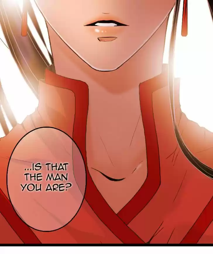 My Dear Cold-Blooded King 21