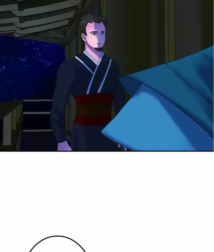 My Dear Cold-Blooded King 21