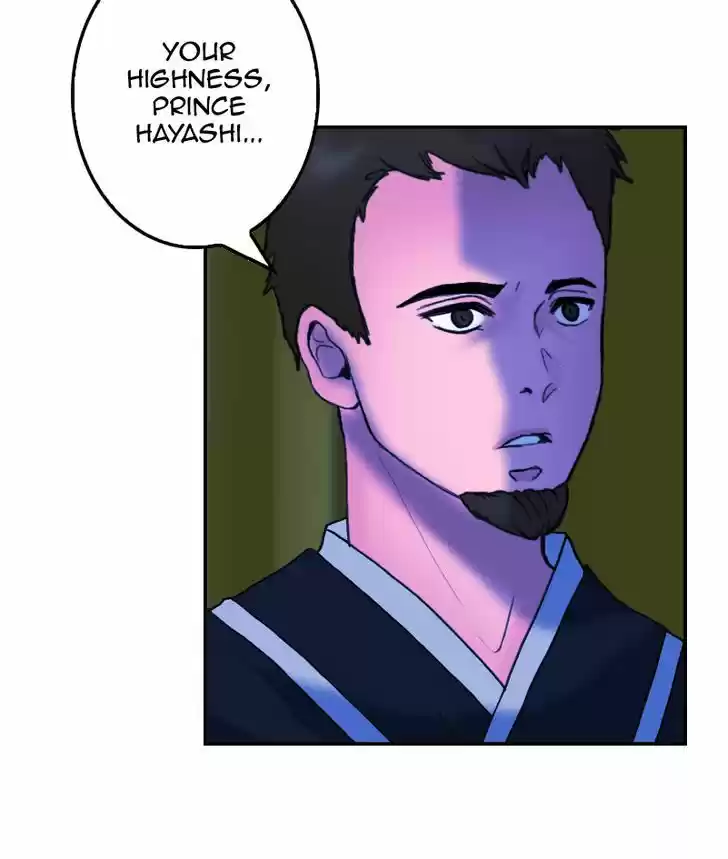 My Dear Cold-Blooded King 21