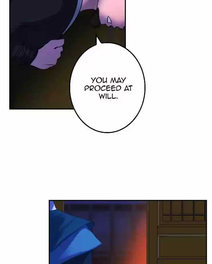 My Dear Cold-Blooded King 21