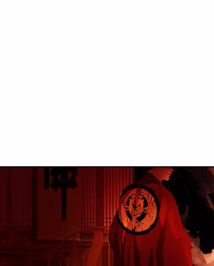 My Dear Cold-Blooded King 21