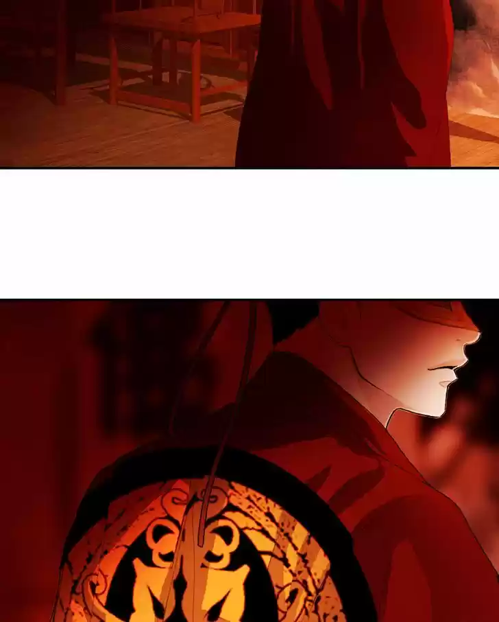 My Dear Cold-Blooded King 21