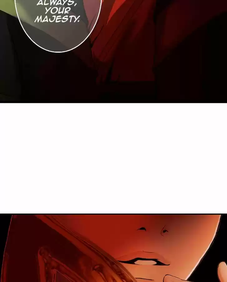 My Dear Cold-Blooded King 21