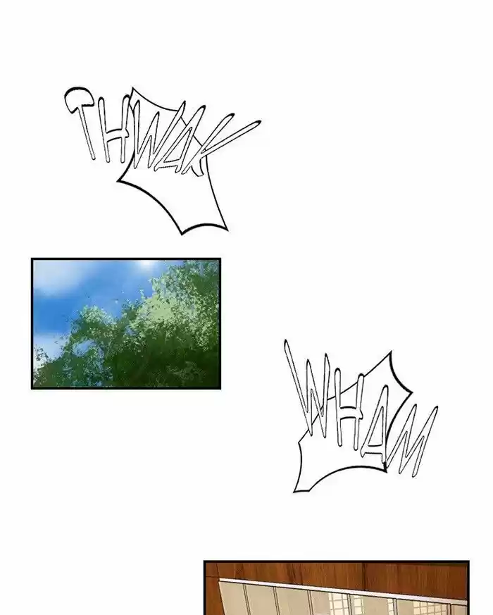 My Dear Cold-Blooded King 22