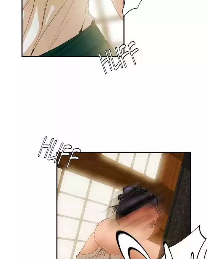 My Dear Cold-Blooded King 22