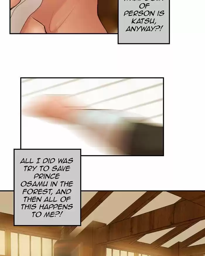 My Dear Cold-Blooded King 22