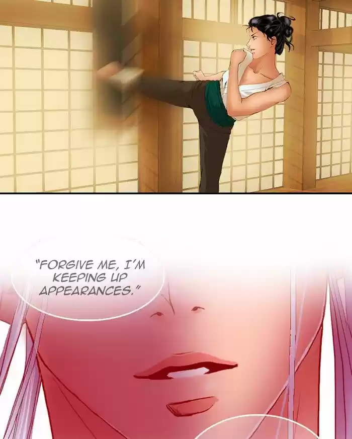 My Dear Cold-Blooded King 22