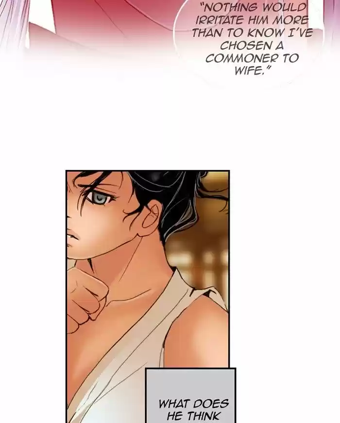 My Dear Cold-Blooded King 22